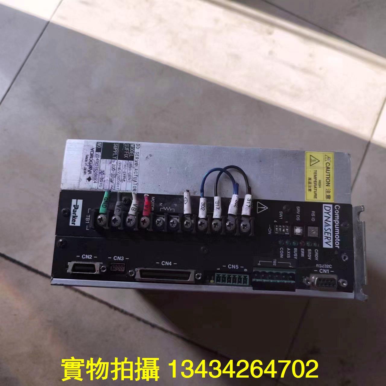 拆机正品 横河 UR1B-030N-1KC-2X1-2PZ03D0017 现货 3H