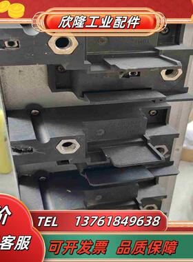 富士变频器接线端子TBM12 HF200529需要的议价议价