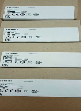 EPM-S202tEPM-S302tEPM-S701t伦茨模(崽崽配件）