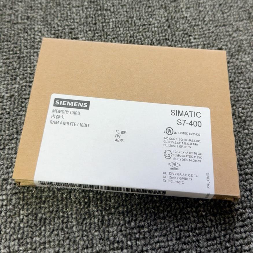 【汇生】6ES7952-1AM00-0AA0  6ES7 952-1【议价】