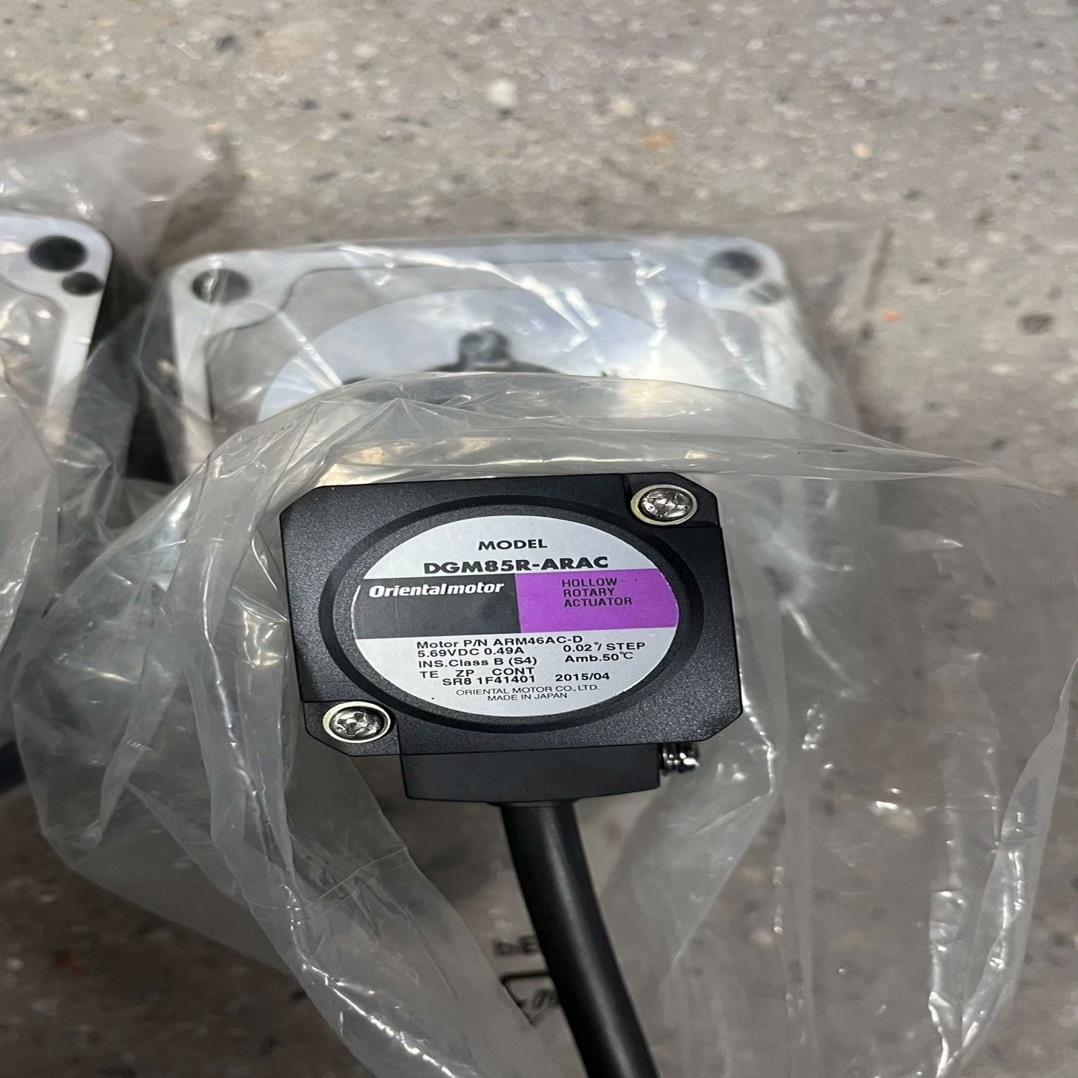 东方电机DGM85R-ARAC  议价议价