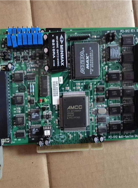 议~凌华多功能数据采集卡。PCI-9112 Multi-func