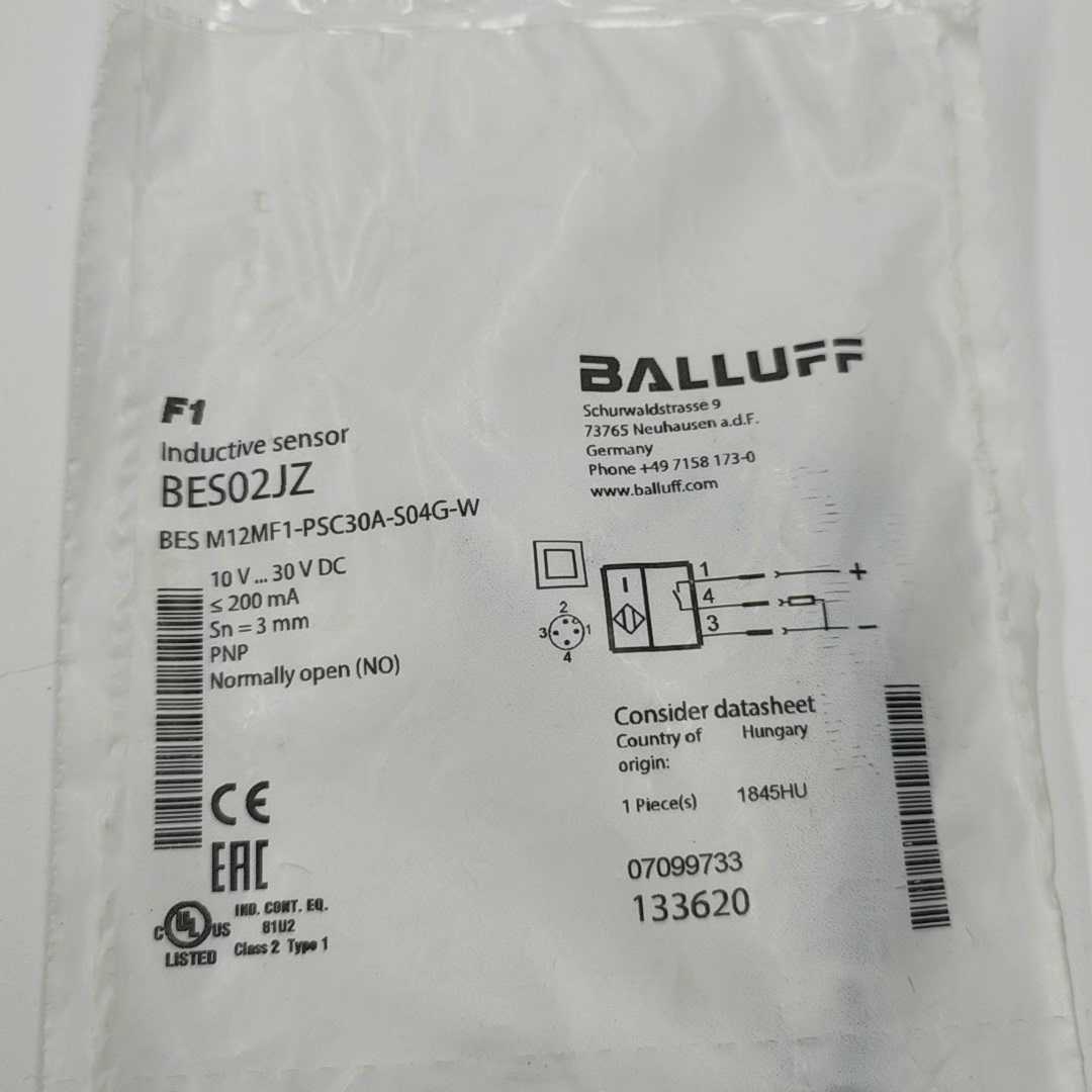 巴鲁夫 BES02JZ  BES M12MF1-(崽崽配件）