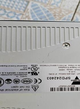 (询价)瑞士佳乐开关电源SPD242403