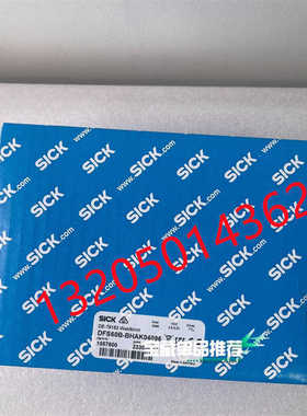 1057800 DFS60B-BHAK04096德国西克编码器SICK（卡套电子）