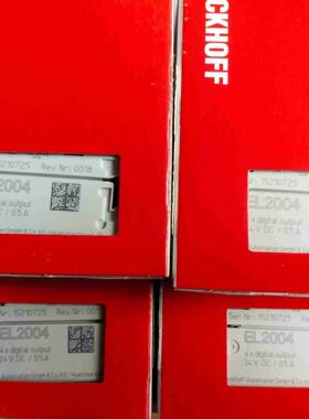 议~EL2004倍福模块，行货！未拆封！顺丰