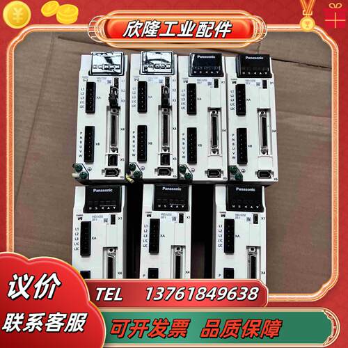 A6驱动器 MBDLN25SE 220V 400W功能议价