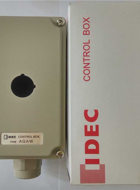 和泉IDEC控制盒 AGAW211Y，带包装，2（咳咳电子）