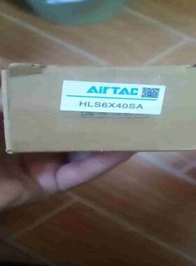 正宗亚德客滑台气缸HLS6x40SA有包装只有3个议价