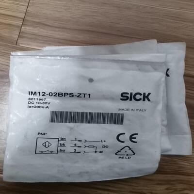 议~SICK IM12-02BPS-ZT1