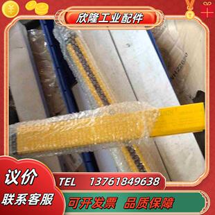 全新有五盒一盒议价 安全光栅红外线传感器LSL35
