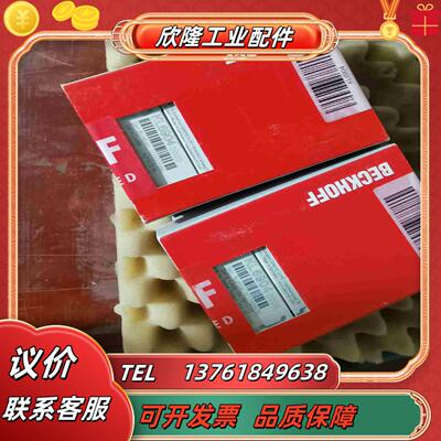 出全新KL6904 倍福正品原装议价