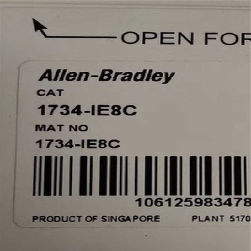 【顺庆】1734-IE8C全新现货，拍货请议价【议价】