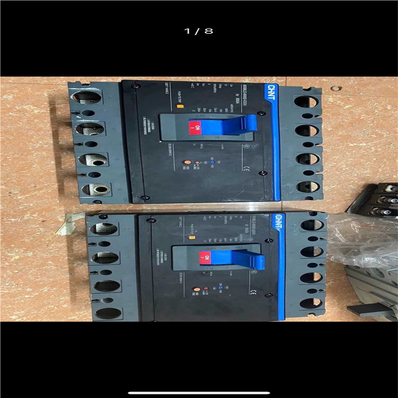 【汇生】塑壳断路器,NXMLE-800s/4300A,4P800【议价】