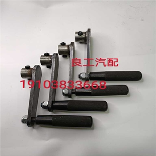 通用搅拌车手摇升降杆摇把配件混凝土罐车伸缩杆卸料斗转动手摇把