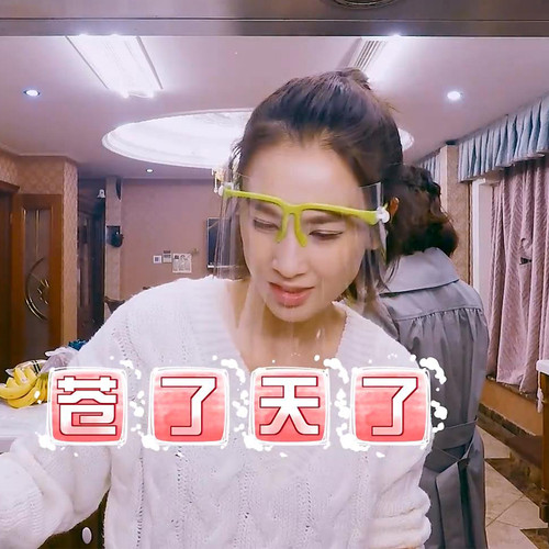 厨房炒菜防护面罩做饭防油溅护脸挡板遮脸神器烧烤油污防油烟