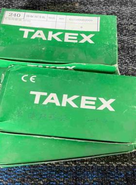 竹中 GT3N FM078E 议价