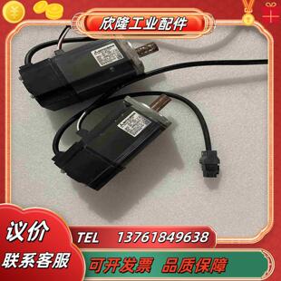 MITSUBISHI三菱電機 KFS43議價