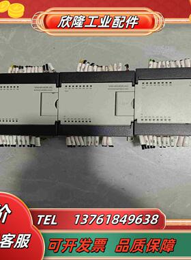 RECT扩展模块矩形科技型号V80-M16DR-ACEK二议价