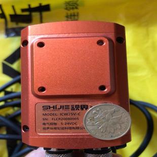 器ICW75V 三个 功能包好 视界读码 实物如图 议价 汇生