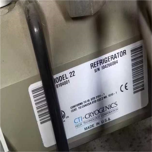 议价 M22冷泵 顺庆