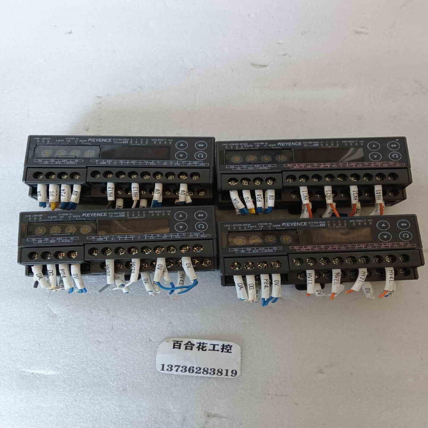 Keyence   KV-RC4AD   KV-RC4DA成议价