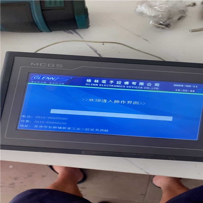 议价拆机昆仑通态触摸屏型号TPC7062DW触摸屏，成色如图，邮