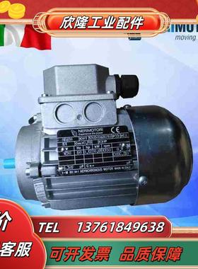原装现货意大利NERI MOTORI电机T71B2B50议价