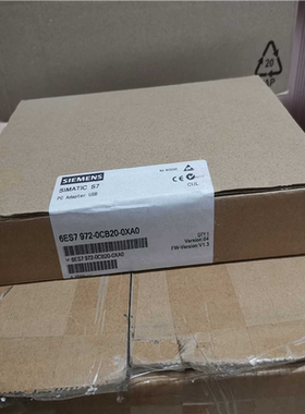 议~西门子适配器6ES79720CB20