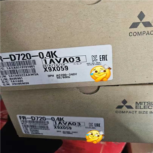 质保一年 议 0.4K D720 有 三菱变频器FR