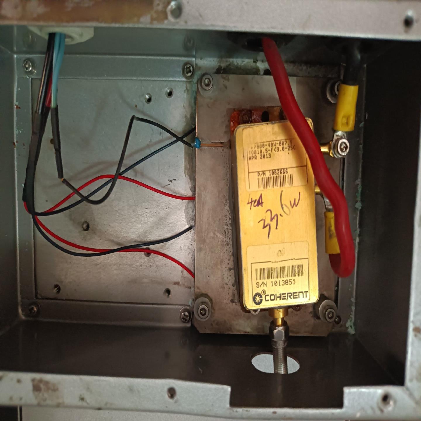 相干激光器，端泵激光模块一个（耶耶电子）