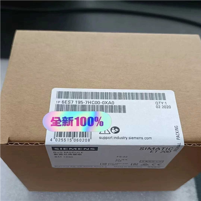 议~6ES7195-7HC00-0XA0顺丰