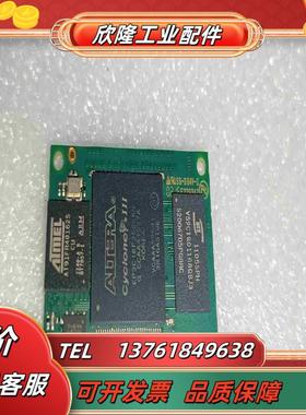 多个EP3C16F256C8N阿特拉芯片成色9新多个议价