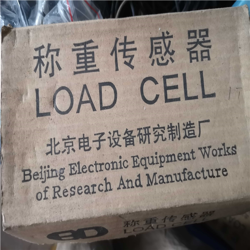 称重传感器CLY-1型   E3S-R2E41   E3S-~议价