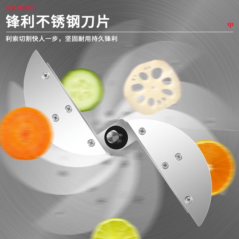 土豆片切片器用手动电动超薄薯片机全自动切水果神器柠檬切片机