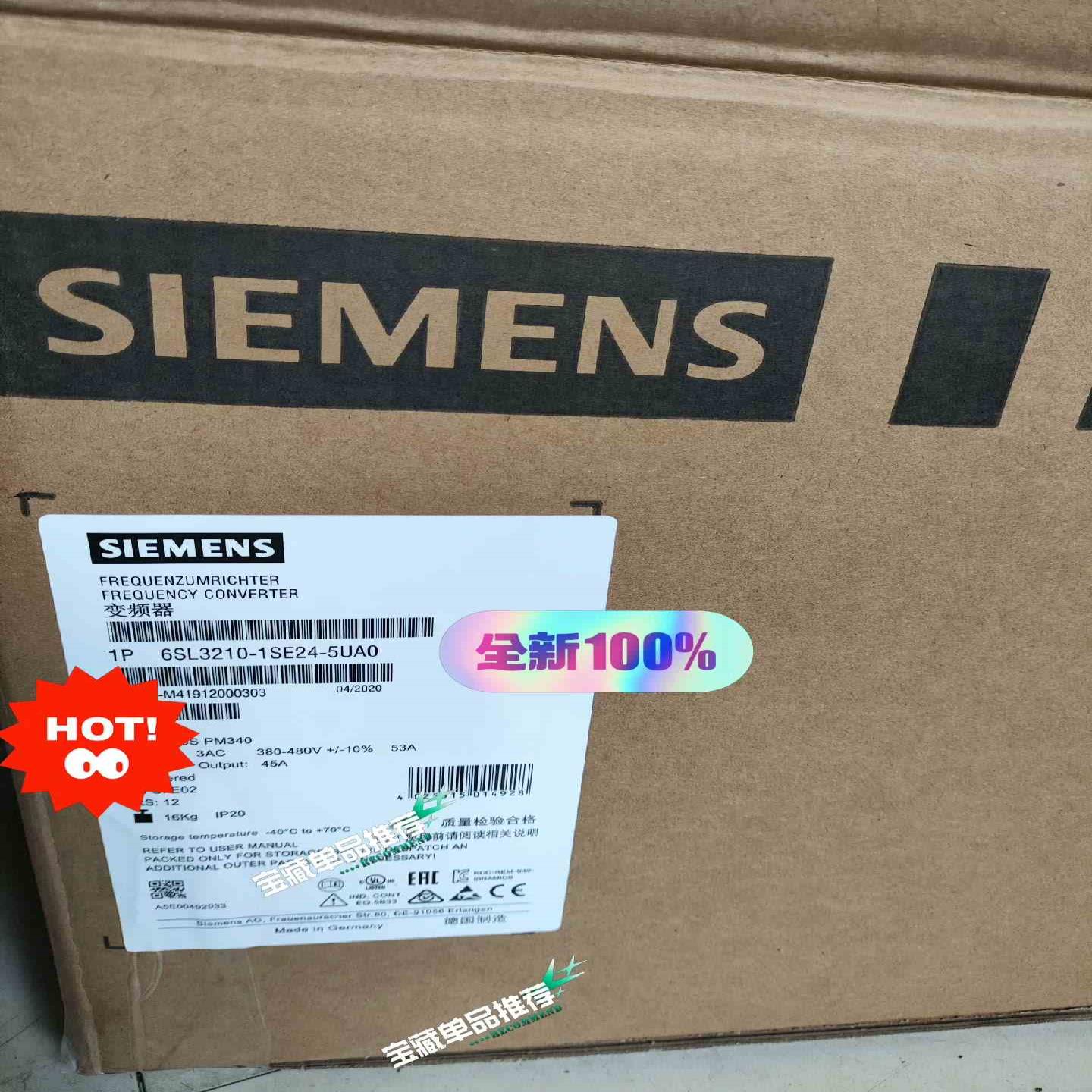 议价西门子S120变频器6Sl3210-1SE24-5UA0全新
