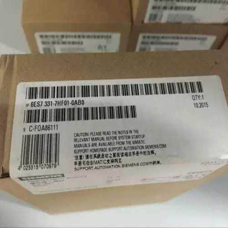 【汇生】331-7HF01无破损划痕功能完好，质保一年顺丰包邮【议价