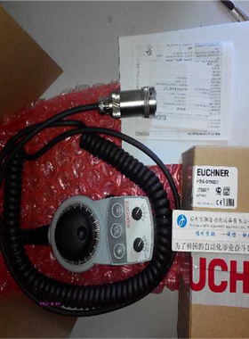 086180 HBLS086180  HBLS054875 HBLS072725安士能（卡套电子）