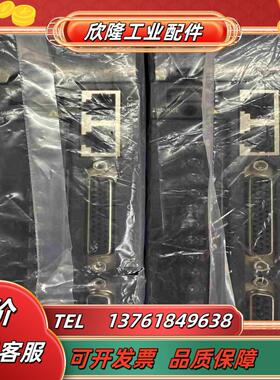 汇川伺服驱动器型号IS620PS2R8I-MC969全新议价