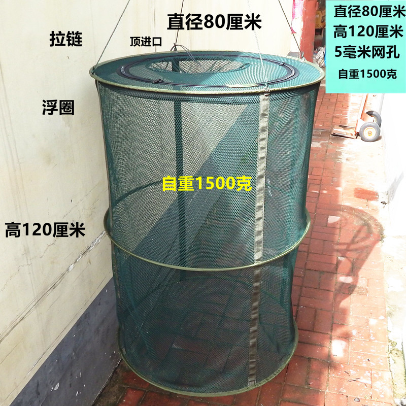 折叠锦鲤养殖网箱漂浮网箱鱼护病鱼隔离网箱可折叠鱼护折叠网箱