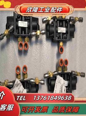 Delaval 利拉伐驱赶器上下控制阀组件全新四个议议价