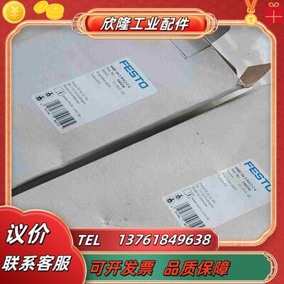 费斯托540156  VABF-S4-1-R3C2-C-6议价