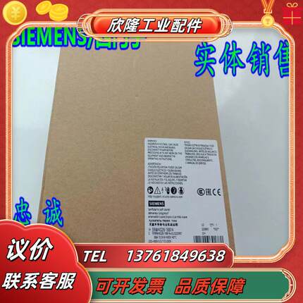 1P 3RW3038-1BB04SIRIUS 软启动器3RW30381BB04议价