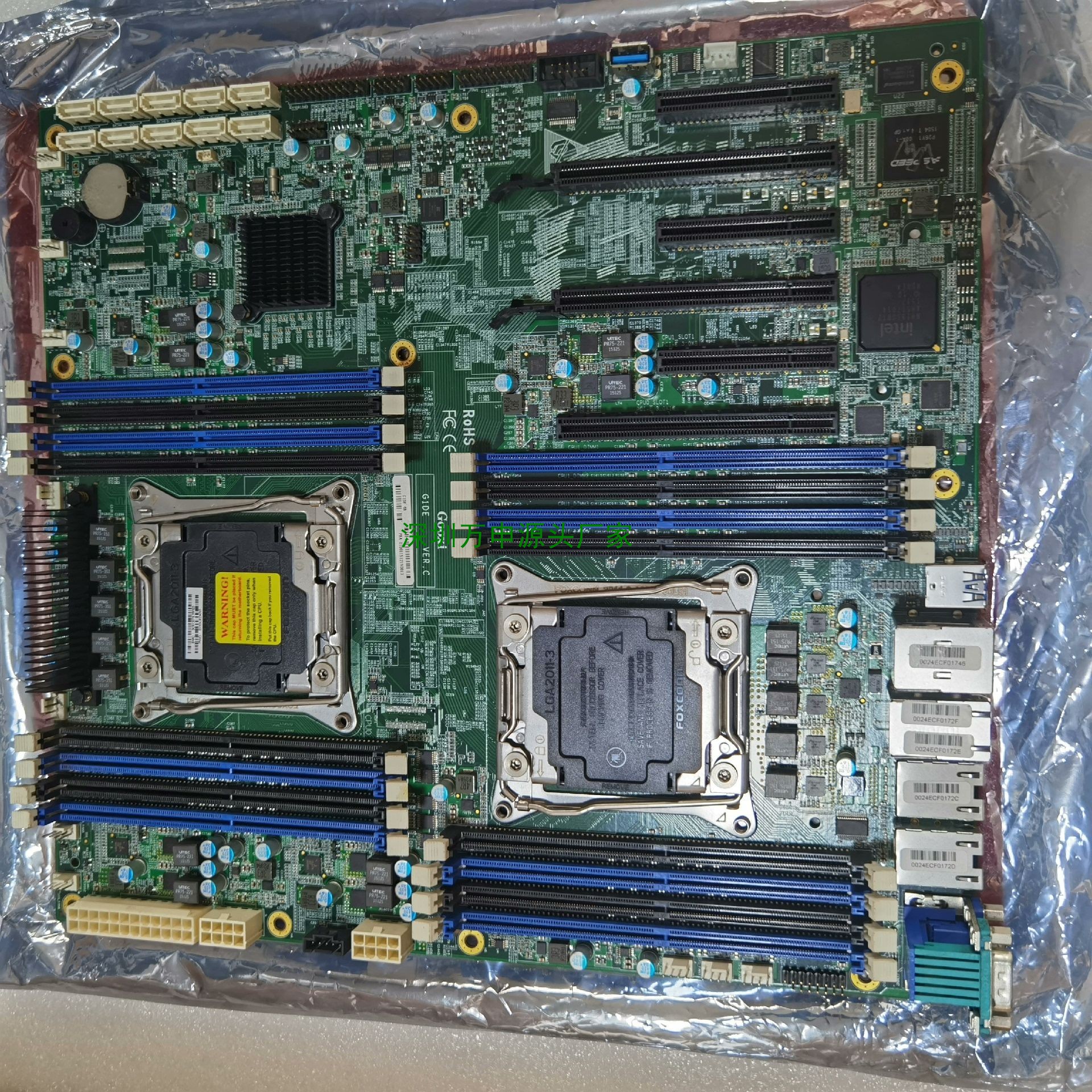 Gooxi x99主板 c612芯片 板载2千兆+2口万兆电【议价】