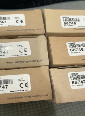 （议价）传感器LE550I LE550IQ LE550IQP D