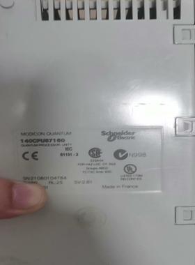 140cpu67160成色可以（耶耶电子）