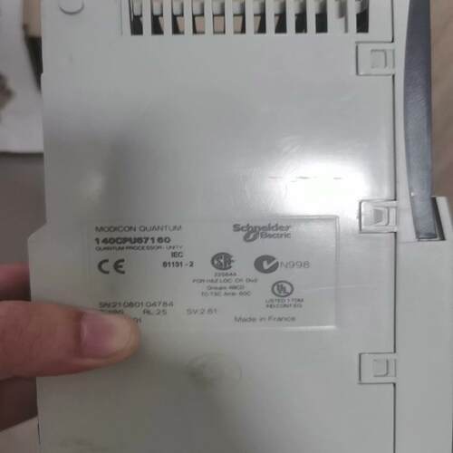140cpu67160成色可以（耶耶电子）