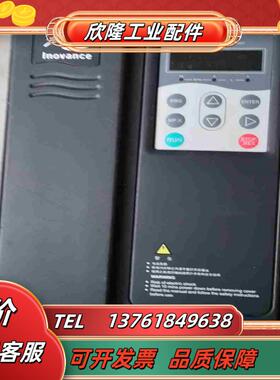 变频器MD280NT37GB／55PB议价