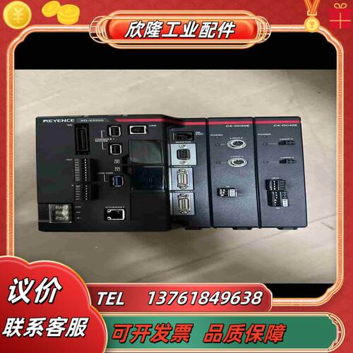 XG-X2200 基恩士KEYENCE控制器 配CA-DC5议价