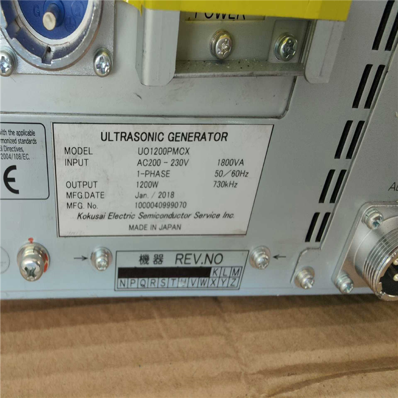 mikro sonic型号uo1200pmcx 超声发生器~议价